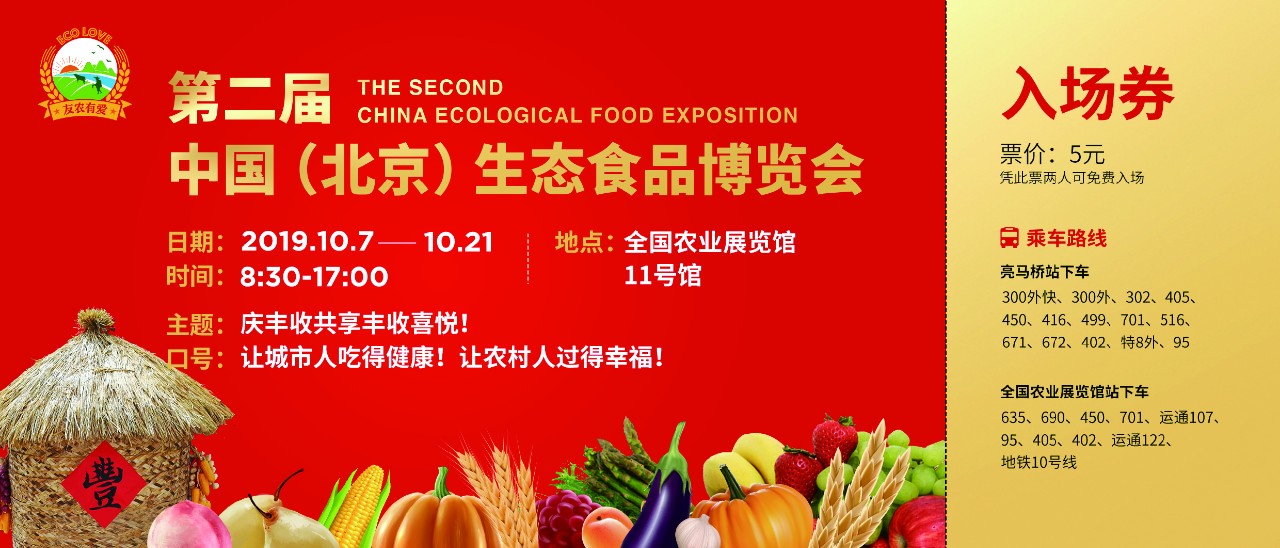 微信圖片_20190926132749.jpg 微信圖片_20190926132749.jpg