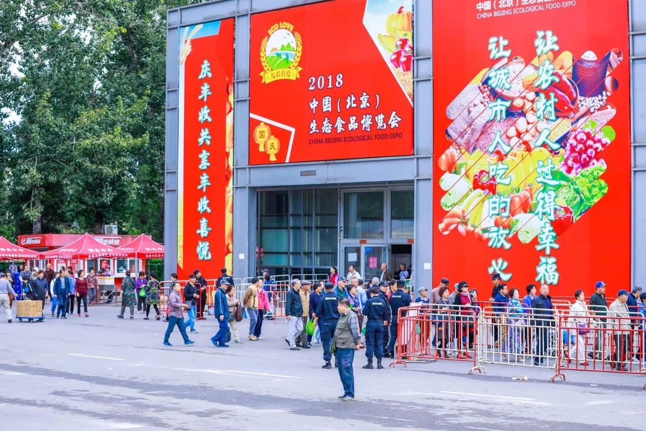 微信圖片_20190926132856.jpg 微信圖片_20190926132856.jpg