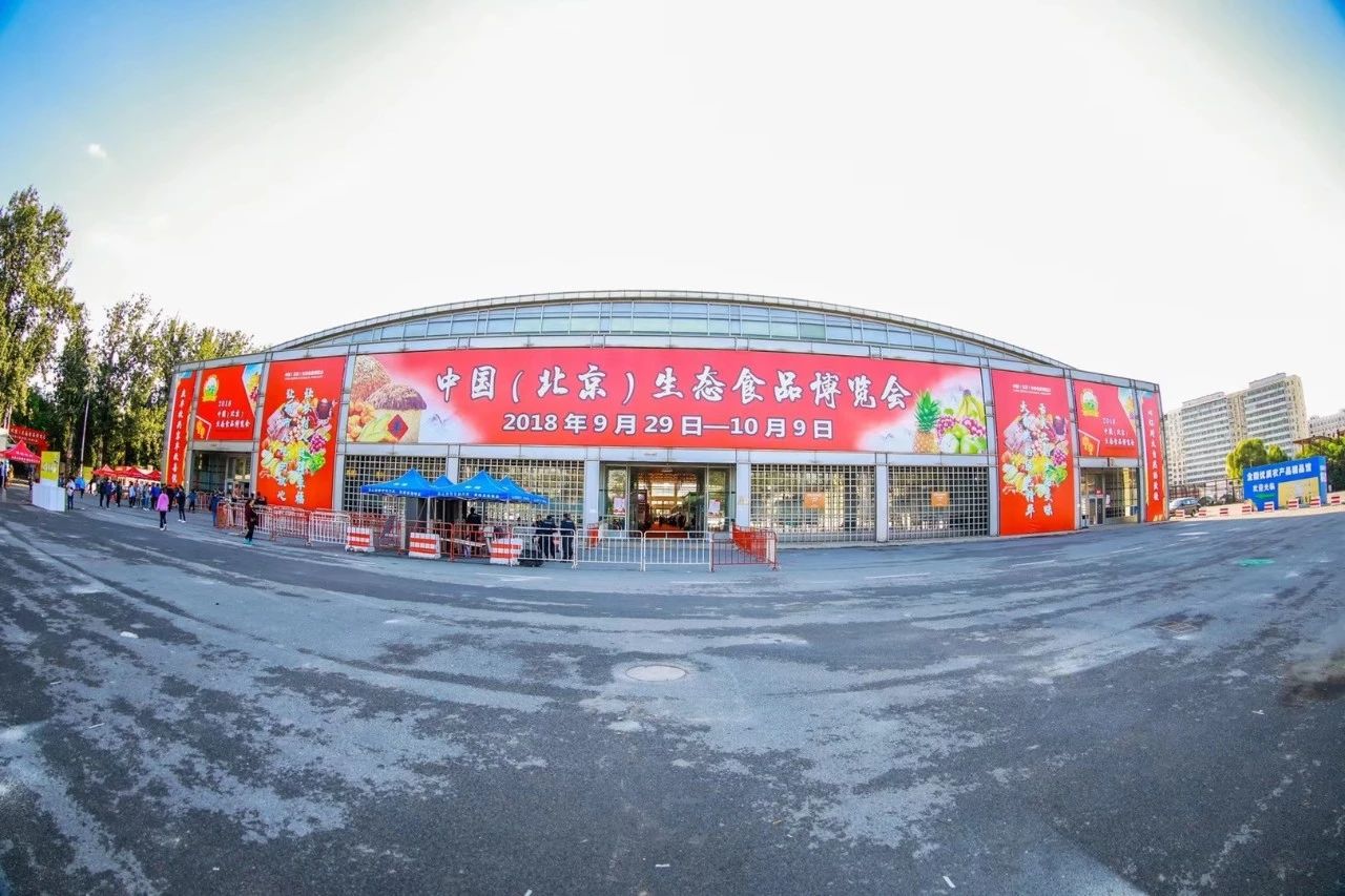 微信圖片_20190926132853.jpg 微信圖片_20190926132853.jpg
