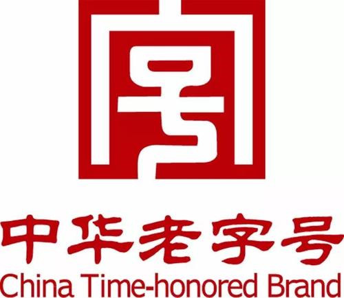 微信圖片_20190926132828.jpg 微信圖片_20190926132828.jpg