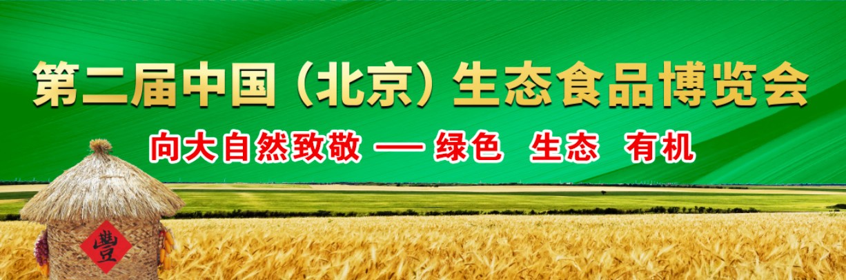 微信圖片_20190926132813.jpg 微信圖片_20190926132813.jpg